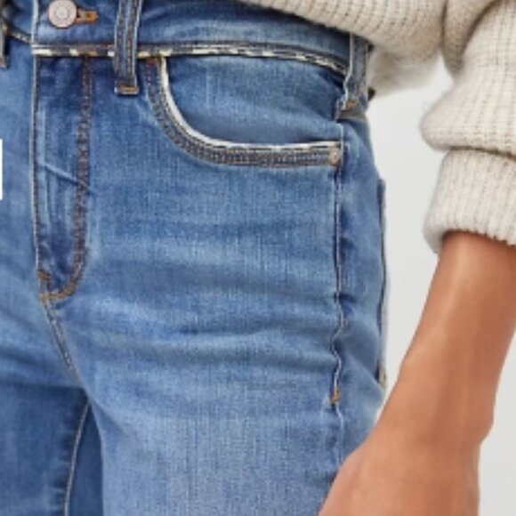 Anthropologie Denim - Anthropologie Pilcro High-Rise Leopard-Trimmed Skinny Jeans – Size 25